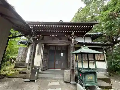 大善寺(高知県)