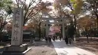 大國魂神社(東京都)