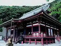 那古寺(千葉県)