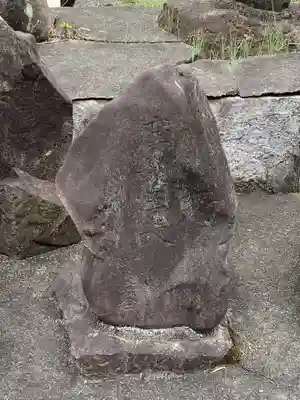 御嶽神社(岐阜県)