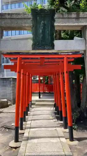 八宮神社(兵庫県)