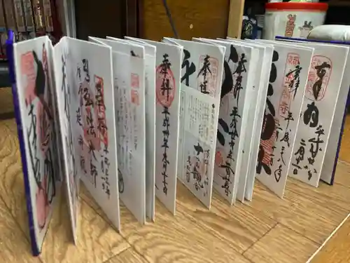 万松寺の御朱印