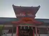 伊佐爾波神社(愛媛県)