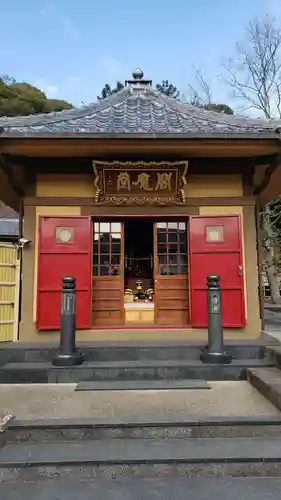 東福寺の本殿・本堂