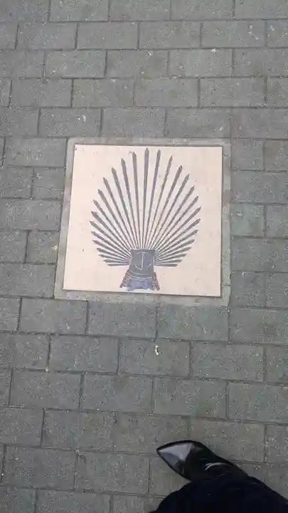 豊國神社(愛知県)