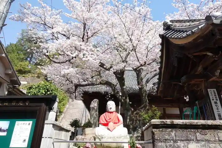 存光寺(広島県)