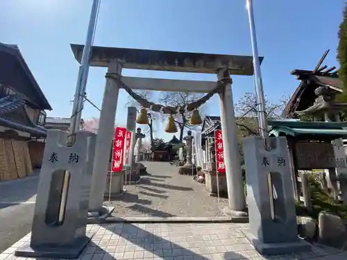 神館飯野高市本多神社の鳥居