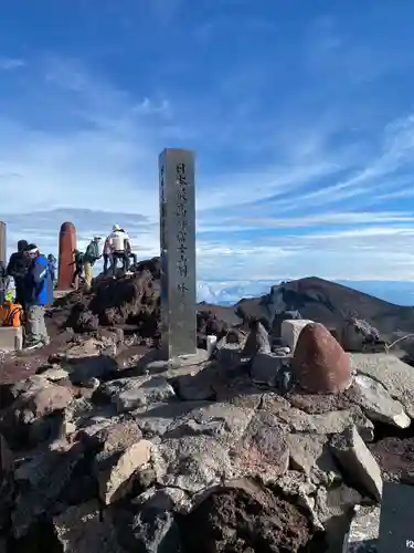 富士山頂上浅間大社奥宮(静岡県)