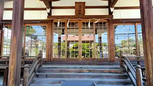 天津神社(奈良県)