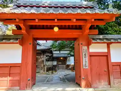 園城寺（三井寺）(滋賀県)