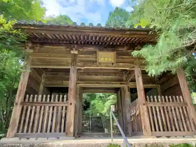 伽耶院の山門・神門