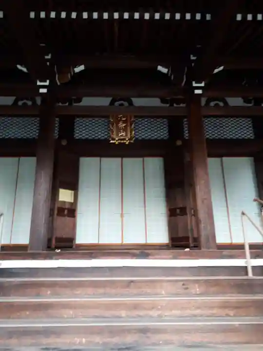 淨教寺の本殿・本堂