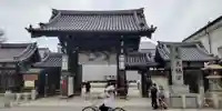 大阪天満宮(大阪府)