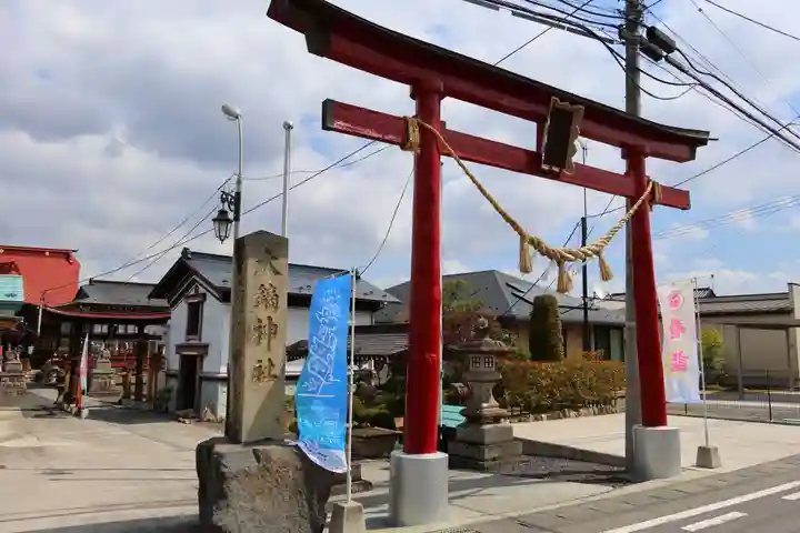 大鏑神社の鳥居
