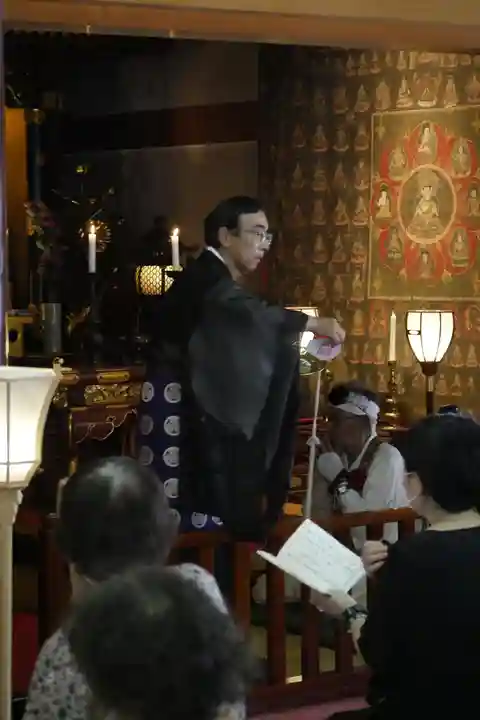 尾張高野山宗 総本山 岩屋寺の体験その他