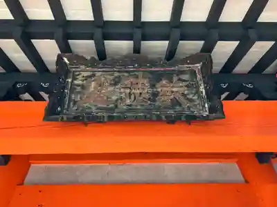 恵林寺(山梨県)