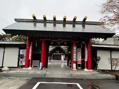 白老八幡神社(北海道)