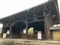 東寺(教王護国寺)(京都府)