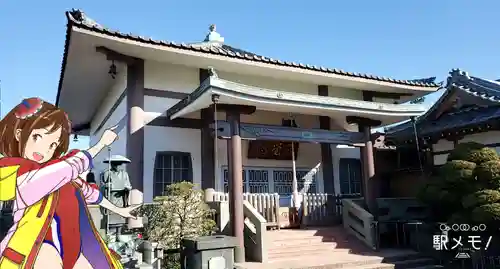 正覚寺の本殿・本堂