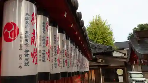 高砂神社(大阪府)