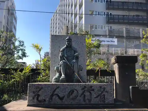 海雲寺(東京都)