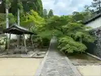 酬恩庵一休寺(京都府)