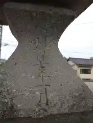 鹿嶋神社(富山県)