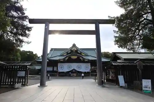 靖國神社(東京都)