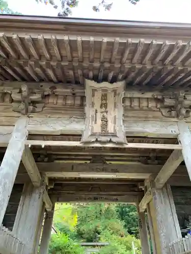 鳥海山大物忌神社蕨岡口ノ宮(山形県)