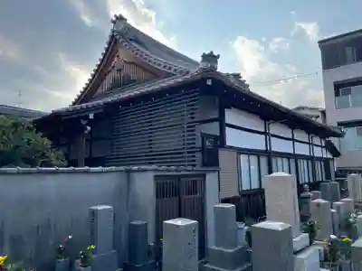 光縁寺(京都府)