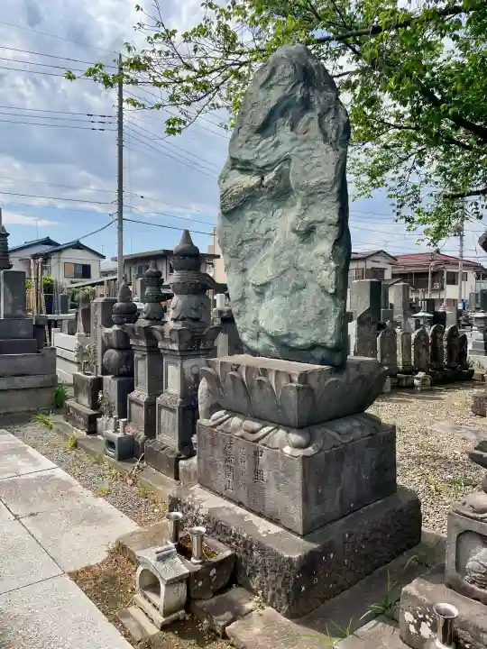 薬王院の{uncategorized: "未分類", other: "その他", undefined: "問題あり", building: "その他建物", grave: "お墓", sacred_gate: "鳥居", guardian: "狛犬", statue: "像", buddha: "仏像", history: "歴史", nature: "自然", garden: "庭園", animal: "動物", pagoda: "塔", temizu: "手水舎", mountain_gate: "山門・神門", sanctuary: "本殿・本堂", subordinate: "末社・摂社", art: "芸術", scenery: "景色", jizo: "地蔵", ema: "絵馬", goshuin: "御朱印", omikuji: "おみくじ", items: "授与品その他", amulet: "お守り", goshuincho: "御朱印帳", eats: "食事", festival: "お祭り", votive_dance: "神楽", shichigosan: "七五三参", wedding: "結婚式", experience: "体験その他", initially: "初詣", around: "周辺", anti_infection: "感染症対策"}