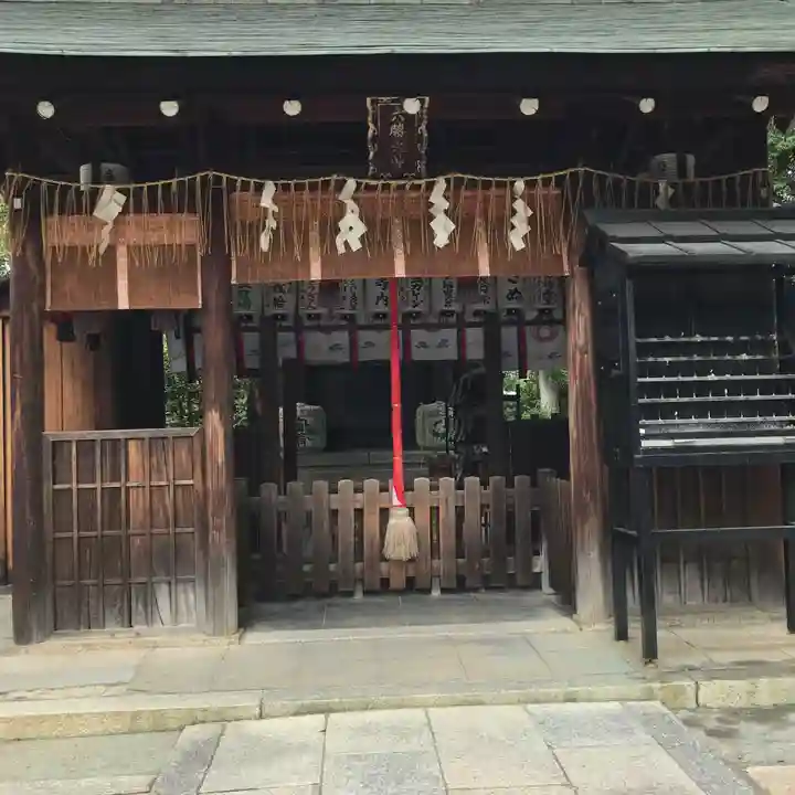 敷地神社(わら天神宮)の本殿・本堂