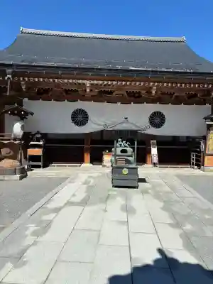 善光寺大本願の{uncategorized: "未分類", other: "その他", undefined: "問題あり", building: "その他建物", grave: "お墓", sacred_gate: "鳥居", guardian: "狛犬", statue: "像", buddha: "仏像", history: "歴史", nature: "自然", garden: "庭園", animal: "動物", pagoda: "塔", temizu: "手水舎", mountain_gate: "山門・神門", sanctuary: "本殿・本堂", subordinate: "末社・摂社", art: "芸術", scenery: "景色", jizo: "地蔵", ema: "絵馬", goshuin: "御朱印", omikuji: "おみくじ", items: "授与品その他", amulet: "お守り", goshuincho: "御朱印帳", eats: "食事", festival: "お祭り", votive_dance: "神楽", shichigosan: "七五三参", wedding: "結婚式", experience: "体験その他", initially: "初詣", around: "周辺", anti_infection: "感染症対策"}