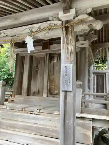 日御碕神社(島根県)