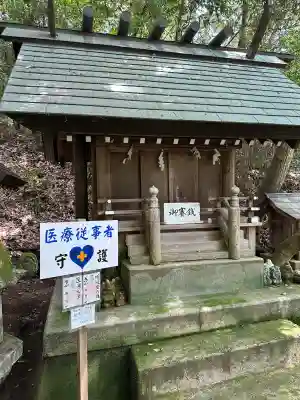 晴嵐神社（村松大神宮境内社）(茨城県)