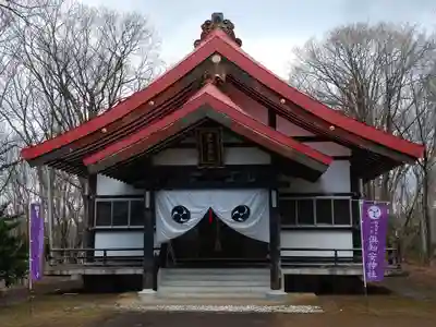 倶知安神社(北海道)