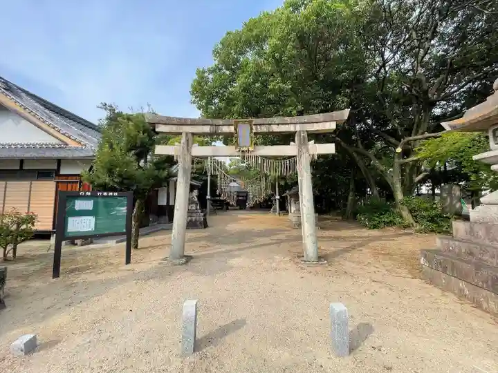 行事神社(滋賀県)