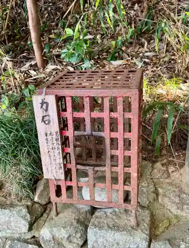 飛鳥坐神社(奈良県)