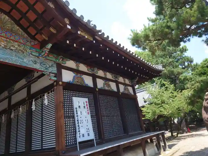 御香宮神社(京都府)