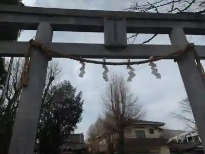 若宮八幡宮 の鳥居