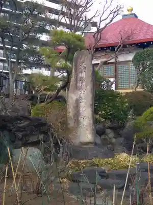東福寺のその他建物