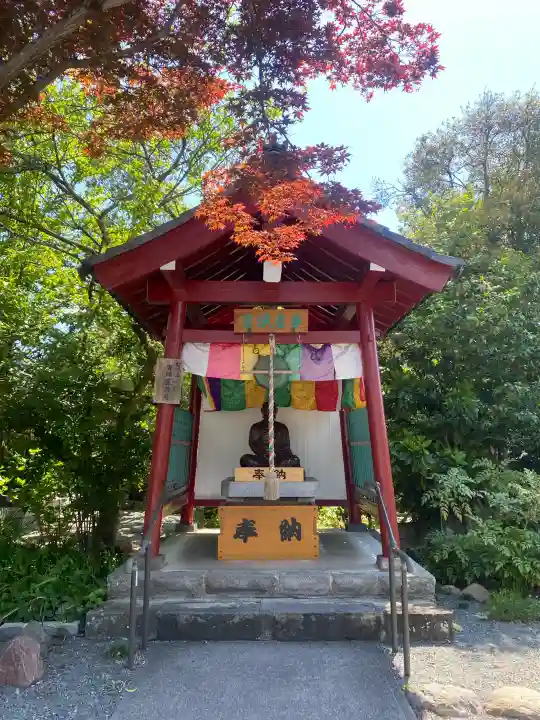 日限地蔵尊 観音院の{uncategorized: "未分類", other: "その他", undefined: "問題あり", building: "その他建物", grave: "お墓", sacred_gate: "鳥居", guardian: "狛犬", statue: "像", buddha: "仏像", history: "歴史", nature: "自然", garden: "庭園", animal: "動物", pagoda: "塔", temizu: "手水舎", mountain_gate: "山門・神門", sanctuary: "本殿・本堂", subordinate: "末社・摂社", art: "芸術", scenery: "景色", jizo: "地蔵", ema: "絵馬", goshuin: "御朱印", omikuji: "おみくじ", items: "授与品その他", amulet: "お守り", goshuincho: "御朱印帳", eats: "食事", festival: "お祭り", votive_dance: "神楽", shichigosan: "七五三参", wedding: "結婚式", experience: "体験その他", initially: "初詣", around: "周辺", anti_infection: "感染症対策"}