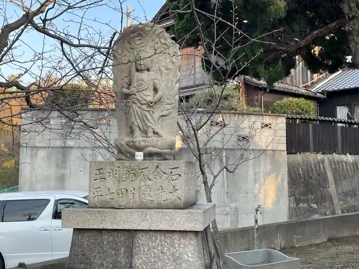 秋葉大権現(香川県)