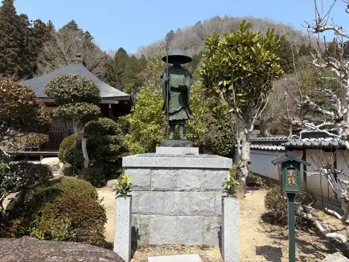 観福寺(兵庫県)