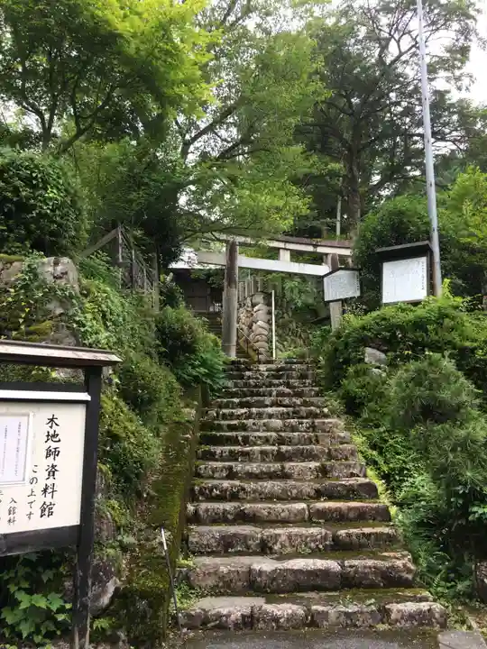 筒井神社の鳥居