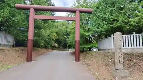 音更神社の鳥居