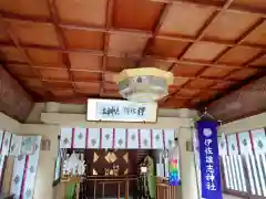 富山縣護國神社(富山県)