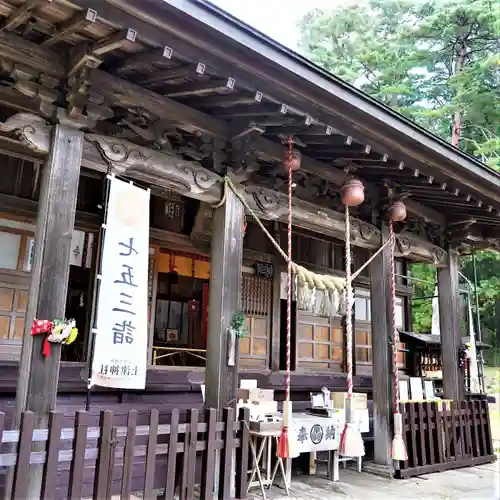 土津神社｜こどもと出世の神さまの本殿・本堂