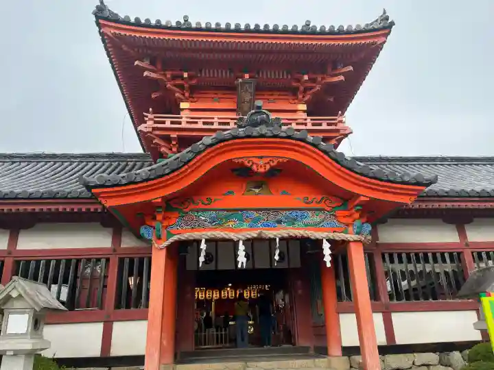 伊佐爾波神社(愛媛県)