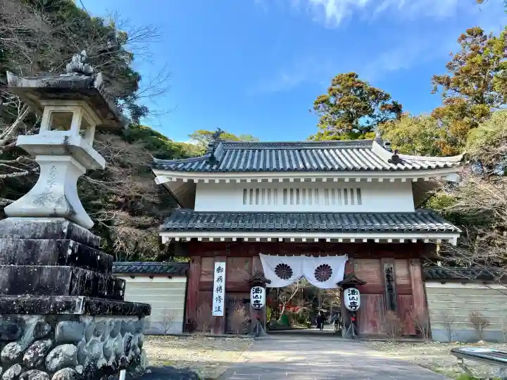 目の霊山 油山寺(静岡県)